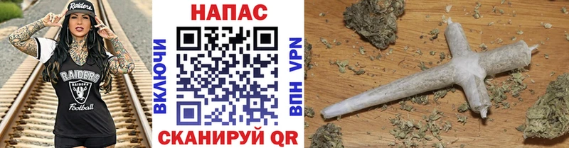 Названия наркотиков Олёкминск Alpha PVP МЕТАДОН Гашиш мега зеркало Канабис КОКАИН МЕФ