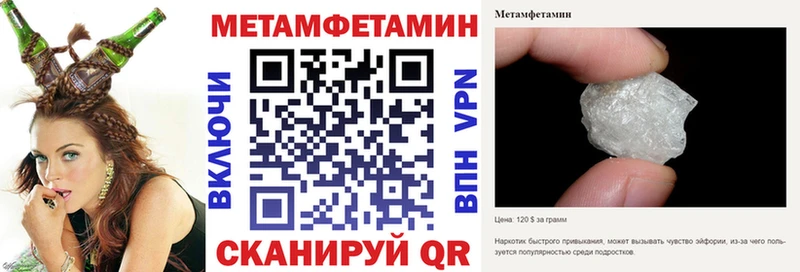 закладки  Олёкминск  blacksprut маркетплейс  АМФЕТАМИН Розовый 