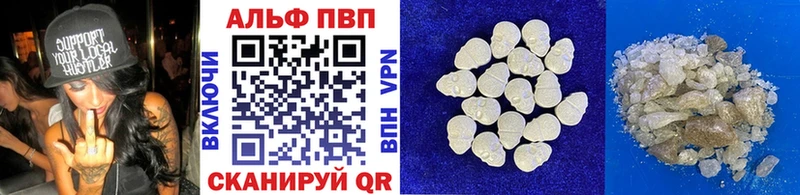 ссылка на мегу как войти  как найти закладки  Олёкминск  APVP СК КРИС 