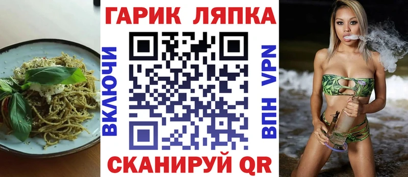 Печенье с ТГК марихуана где найти наркотики Олёкминск