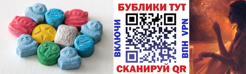 Экстази ешки  Олёкминск 