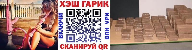 Гашиш Изолятор  где найти наркотики  Олёкминск 