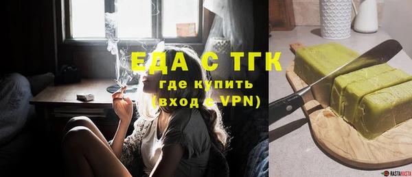 наркотики Белоозёрский