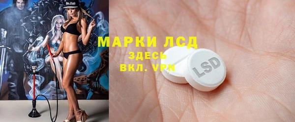 наркотики Белоозёрский