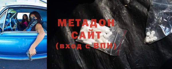 наркотики Белоозёрский