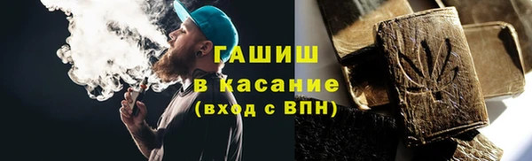 наркотики Белоозёрский