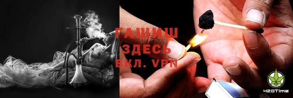 винт Белокуриха