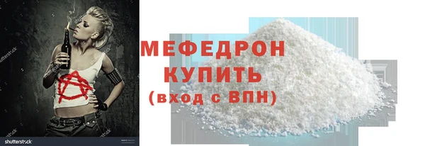 наркотики Белоозёрский