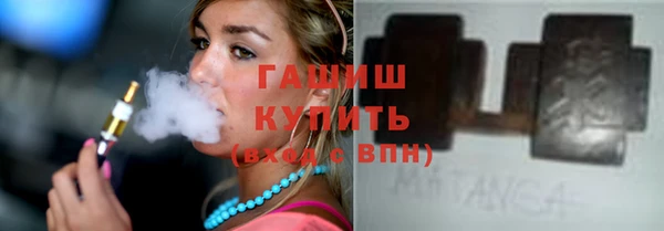 наркотики Белоозёрский
