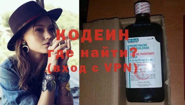 винт Белокуриха