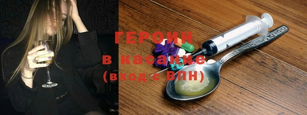 наркотики Белоозёрский