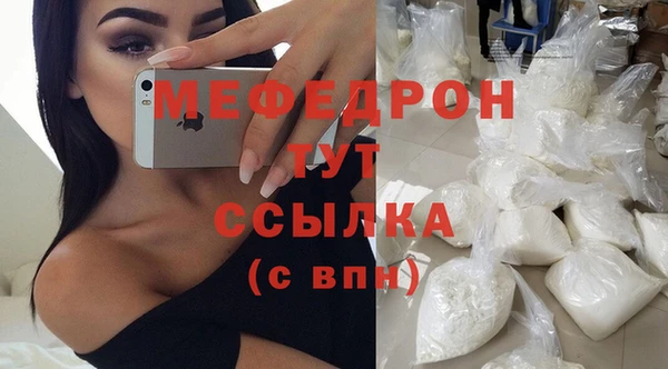 наркотики Белоозёрский