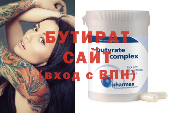 крисы Кодинск