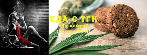наркотики Белоозёрский