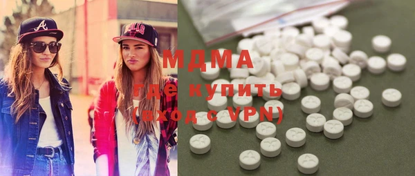 шишки Козловка