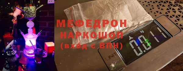 наркотики Белоозёрский
