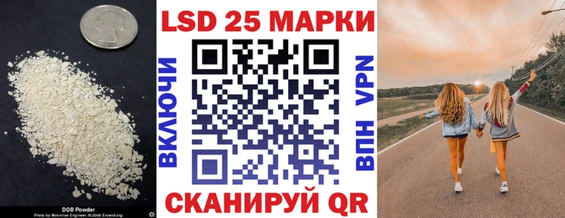 хочу наркоту  Олёкминск  LSD-25 экстази кислота 